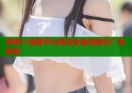 逆转51漫画平台高清全集阅读无广告体验
